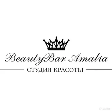 Салон красоты BeautyBar Amalia фото 1